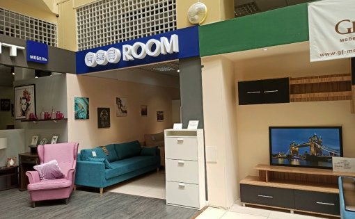 Карточка компании