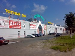 Карточка компании