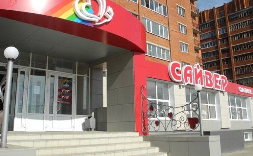 Карточка компании