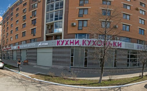 Карточка компании