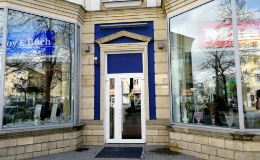 Карточка компании