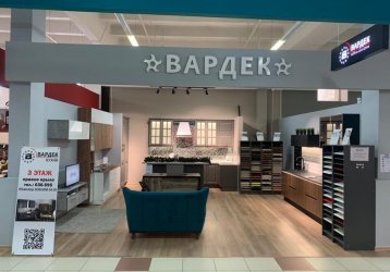 Магазин ВАРДЕК, где можно купить верхнюю одежду в России