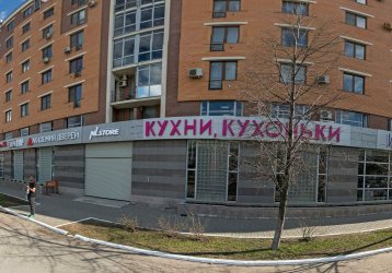 Магазин Кухни и кухоньки, где можно купить верхнюю одежду в России