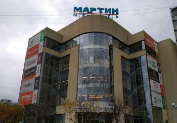 Магазин Мартин, где можно купить верхнюю одежду в России