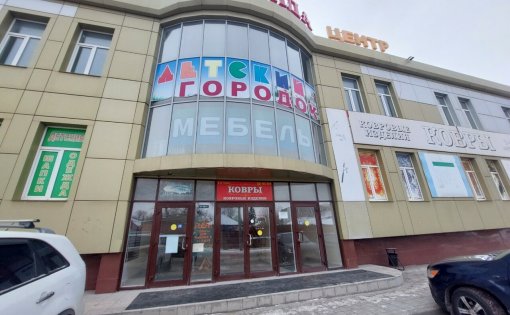 Карточка компании