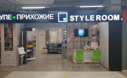 Карточка компании