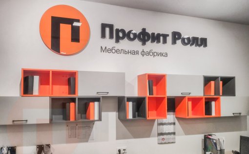 Карточка компании