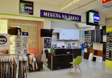 Магазин СС Групп, где можно купить верхнюю одежду в России