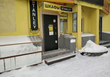 Магазин Stanley, где можно купить верхнюю одежду в России