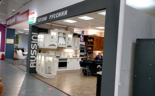 Карточка компании