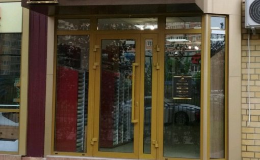 Карточка компании