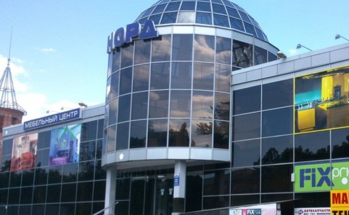 Карточка компании