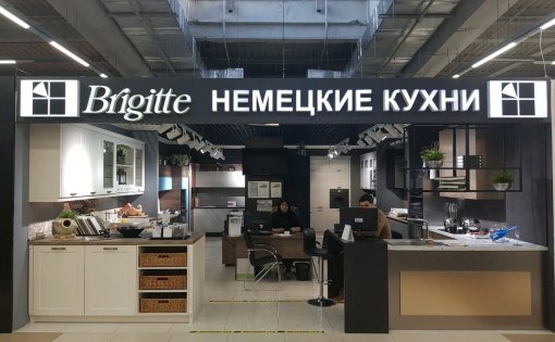 Карточка компании