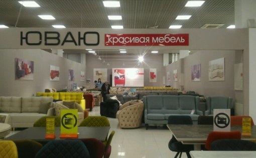 Карточка компании