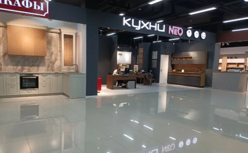 Карточка компании