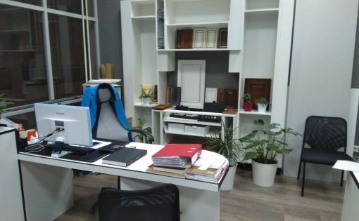 Карточка компании