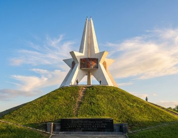 Карточка города Брянске