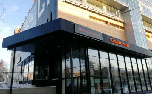 Карточка компании