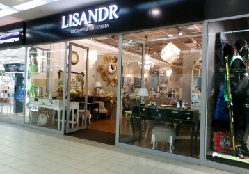 Магазин LISANDR, где можно купить верхнюю одежду в России
