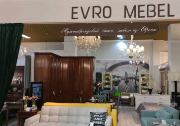 Магазин EVRO MEBEL, где можно купить верхнюю одежду в России
