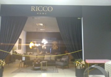 Магазин Ricco Home, где можно купить верхнюю одежду в России