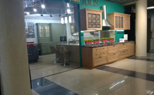 Карточка компании