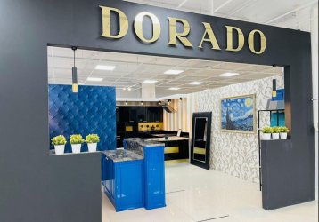 Магазин DORADO, где можно купить верхнюю одежду в России