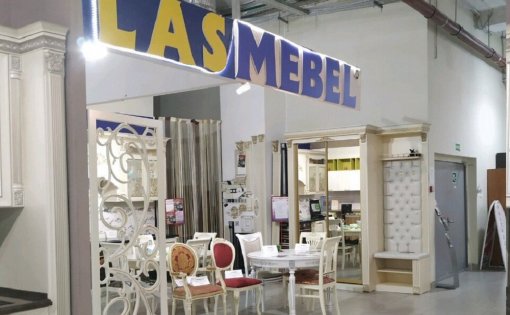 Карточка компании