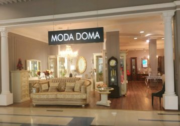 Магазин ​MODA DOMA, где можно купить верхнюю одежду в России