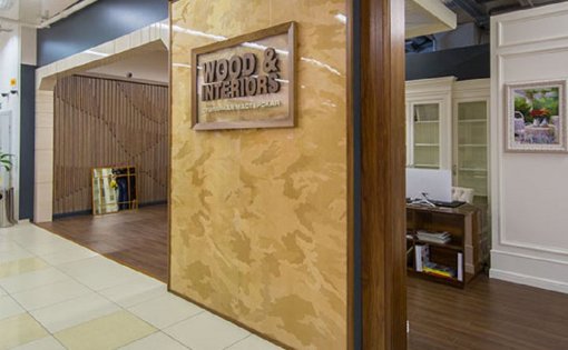 Карточка компании