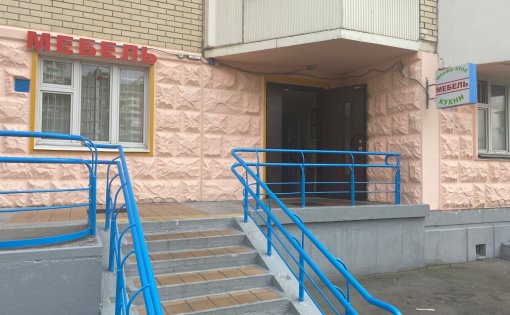 Карточка компании