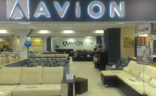 Карточка компании