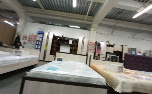 Карточка компании