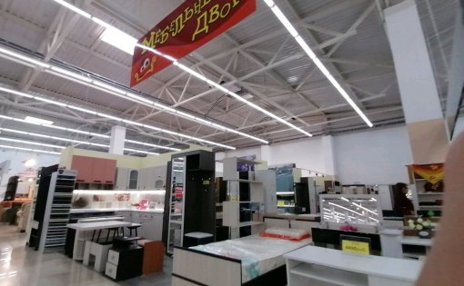 Карточка компании