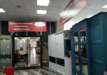 Магазин Акцент, где можно купить верхнюю одежду в России