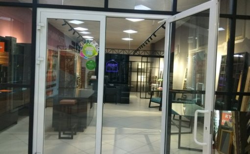 Карточка компании