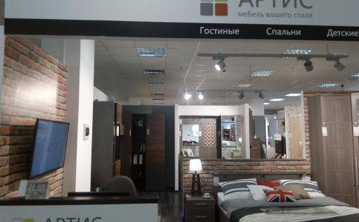 Карточка компании