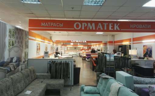 Карточка компании