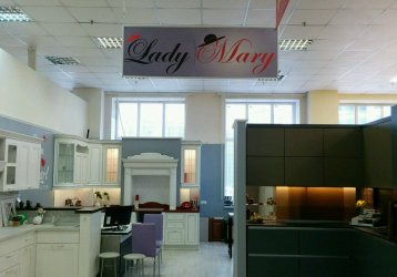 Магазин Lady Mary, где можно купить верхнюю одежду в России