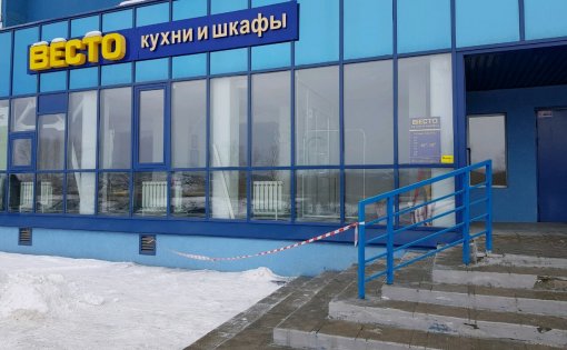 Карточка компании