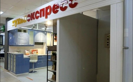 Карточка компании