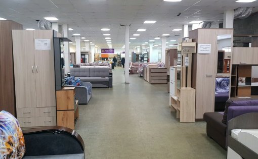 Карточка компании