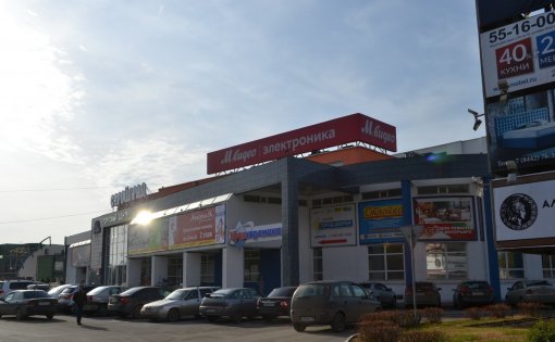 Карточка компании