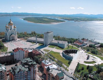 Карточка города Хабаровске