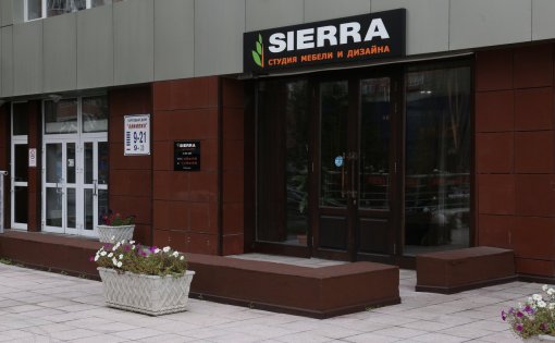 Карточка компании