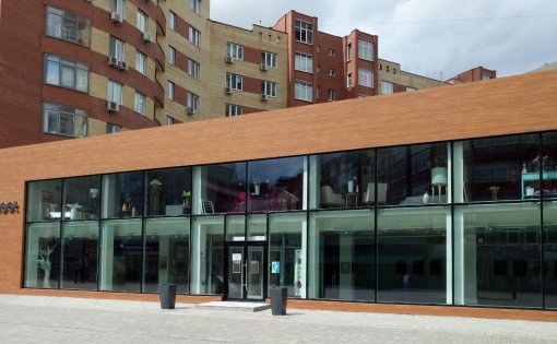 Карточка компании