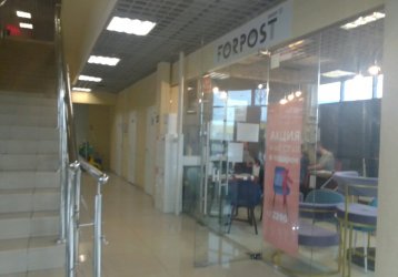 Магазин Forpost shop, где можно купить верхнюю одежду в России