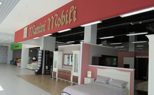 Карточка компании