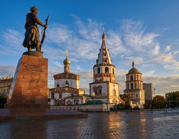 Карточка города Иркутске