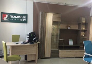 Магазин Любимый Дом, где можно купить верхнюю одежду в России